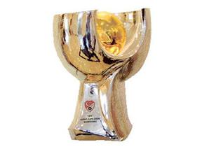 İşte Süper Kupa'nın oynanacağı stat