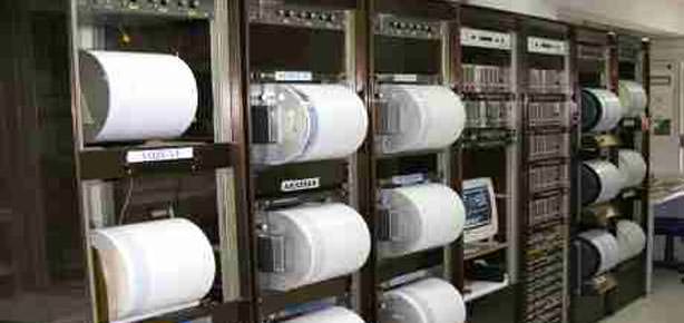 Deprem cep'ten