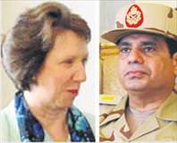 Sisi’ye AB’i denetimi