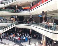 Cevahir’de 4. ölüm