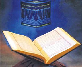 Hakk'ın ve halkın her zaman sevdiği, Allah Teâlâ'ya tevekkül etmiş kâmil insanın hali: Cömertlik