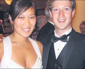 İnternetten 1 günde 3.7 milyar $ kazandı