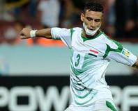 Ali Adnan, Çaykur Rizespor’da