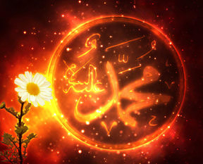 'Ümmetim için en çok korktuğum...'