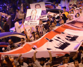 Müslüman Kardeşlerden 1 milyon kişi çağrısı