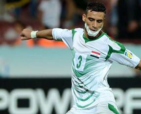 Ali Adnan, Çaykur Rizespor’da