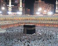 Kendini bilmeyen Rabbini bilemez!