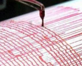 Çanakkale'de deprem