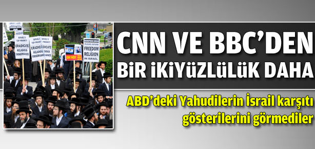 CNN'den bir ikiyüzlülük daha