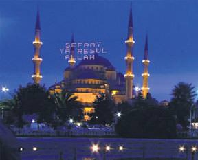 'Bayram' ola...
