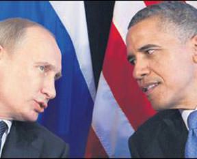 'Artık ABD'nin sömürgesi değiliz'