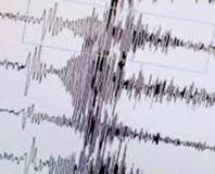 Bursa’da  deprem