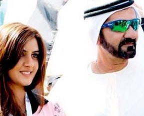 Dubai Emiri'nin kızından çarpıcı itiraf