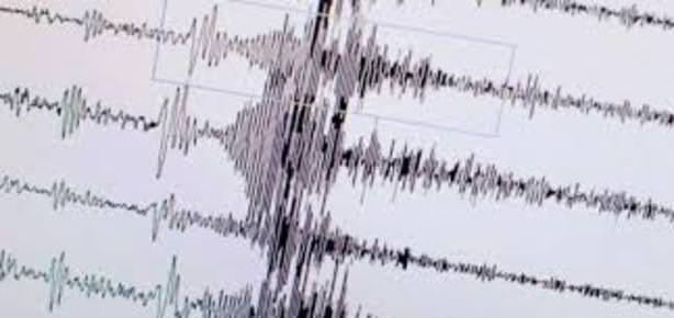Bursa'da  deprem