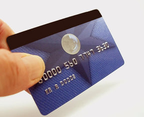 Kredi kartında gizli faiz tuzağı