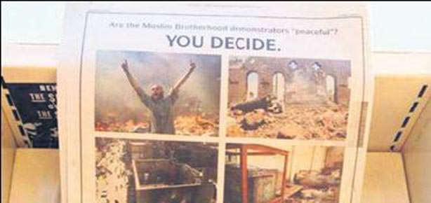 Adres yine New York Times