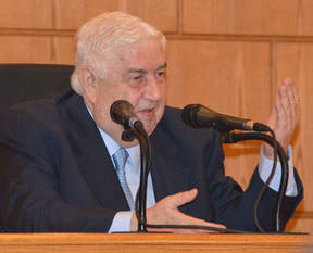 Suriye'den müdahale açıklaması