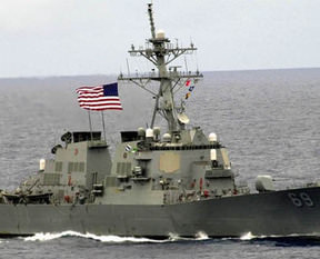 ABD'den kritik hamle