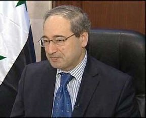 Suriye'den şok açıklama