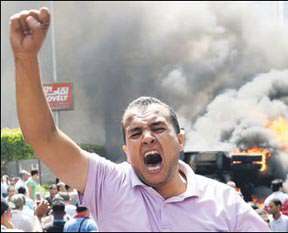 Darbe, İhvan'ı feshetti