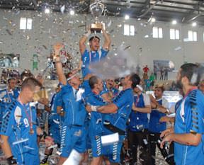 Süper Kupa Belediye'nin