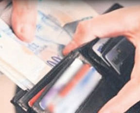 17 bin aileye maaş müjdesi