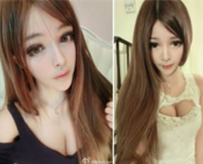 İşte en çok tıklanan kız