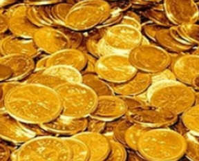 Altın fiyatlarında sert düşüş