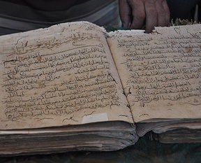 1200 yıllık Kur'an-ı Kerim bulundu