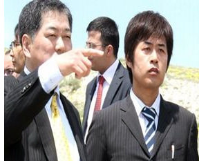 Çankırı'ya dev yatırım