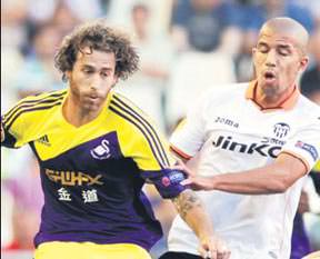 UEFA Avrupa Ligi'ne sürpriz gece