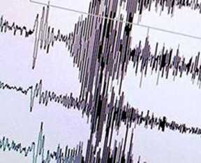 Hakkari'de deprem