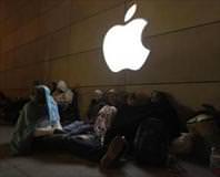 Evsizler için yeni iş kapısı