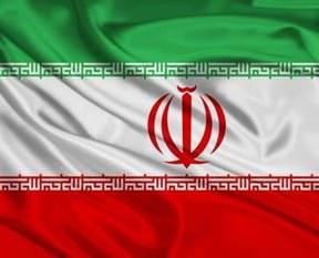 İran'daki son siber suikast