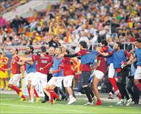 Yen de buralar bayram olsun