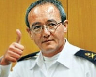 İsrail’e Mavi Marmara şoku!