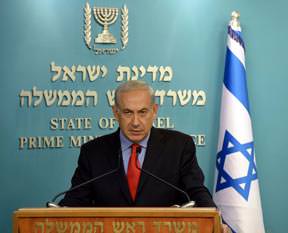 Alay konusu Netanyahu