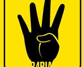 Mısırlı sporculara Rabia işareti yasak