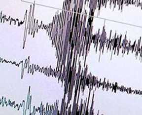 Osmaniye’de 4 büyüklüğünde deprem