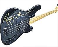 Efsanenin gitarı 100 bin TL