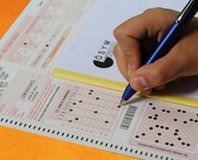 Sınavlarda cevap anahtarı tarih oluyor