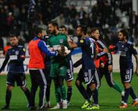 Lidere Antep darbesi