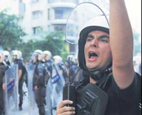 Gezi'ye bilirkişi aranıyor