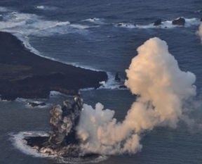 Volkanik patlama bakın ortaya ne çıkardı?