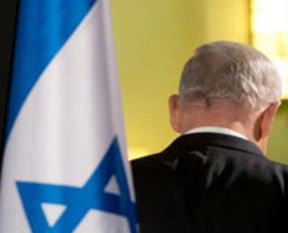 İsrail nasıl kuruldu?