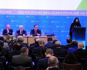 EXPO 2020 Dubai'nin!