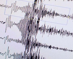 İran'da deprem! 7 ölü
