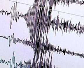 Elazığ’da deprem