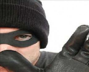 Bankayı şube müdürü soydu