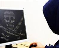 Hesabına sahip çık!